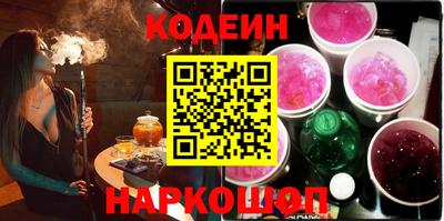 а пвп мука Усть-Илимск