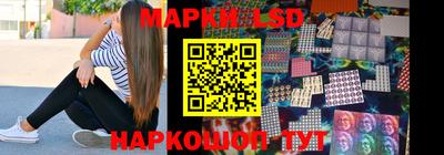 меф VHQ Уссурийск