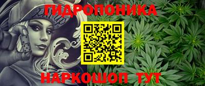 меф VHQ Уссурийск