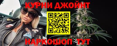 мефедрон мука Усть-Джегута