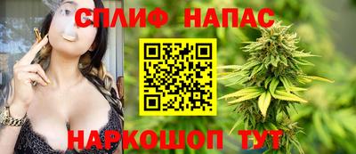 мефедрон мука Усть-Джегута