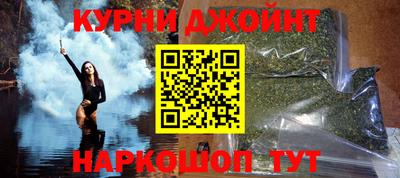 мефедрон мука Усть-Джегута