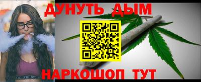 MDMA Чебоксары