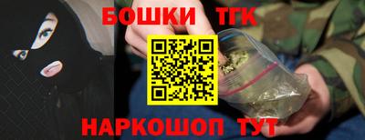 меф VHQ Уссурийск