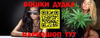 меф VHQ Уссурийск