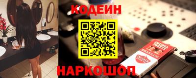 а пвп мука Усть-Илимск