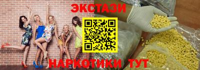 мдпв Чебаркуль