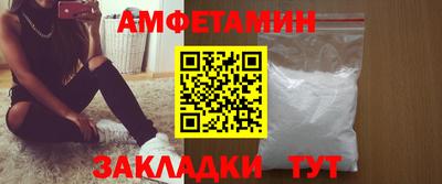 мефедрон мука Усть-Джегута