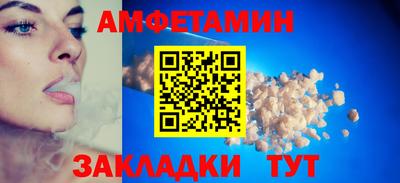 а пвп мука Усть-Илимск