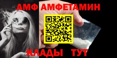 мефедрон мука Усть-Джегута