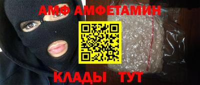а пвп мука Усть-Илимск