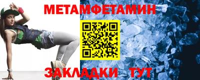 а пвп мука Усть-Илимск