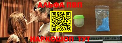 прущая мука Чапаевск