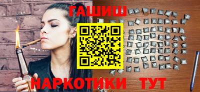 а пвп мука Усть-Илимск