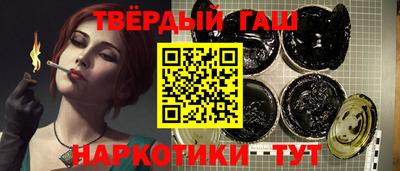 а пвп мука Усть-Илимск