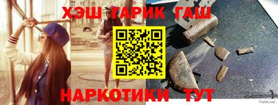 мдпв Чебаркуль