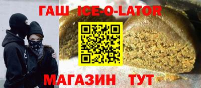 MDMA Чебоксары