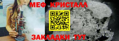 а пвп мука Усть-Илимск