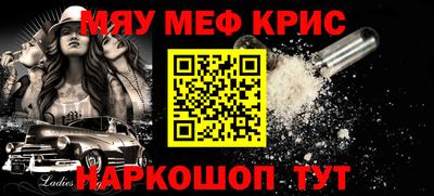 а пвп мука Усть-Илимск