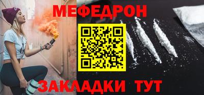 а пвп мука Усть-Илимск